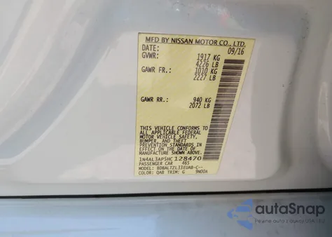 2017 Nissan Altima 2.5 Sl из США, поврежденный, VIN 1N4AL3AP5HC128470